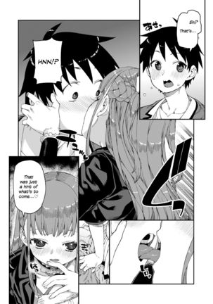 Mirareru Watashi to Miru Watashi | Watched and Admired Page #7