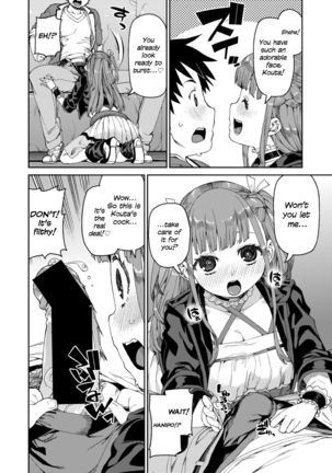 Mirareru Watashi to Miru Watashi | Watched and Admired - Page 10