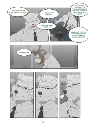 December, Twilight Page #66