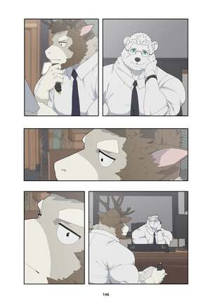 December, Twilight Page #153