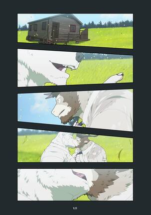 December, Twilight Page #128