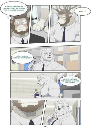December, Twilight Page #159