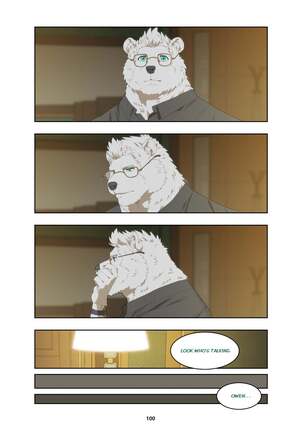 December, Twilight Page #107