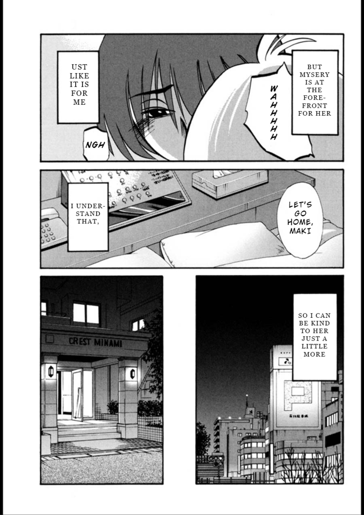 Monokage no Irisu Volume 3 Ch. 19-24