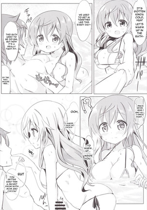 Moka Onee-chan to Ofuro | In The Bath With Moka Onee-chan Page #10