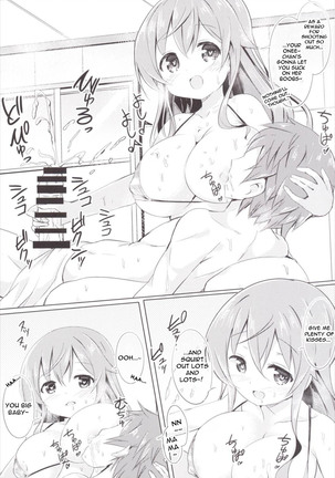 Moka Onee-chan to Ofuro | In The Bath With Moka Onee-chan Page #9