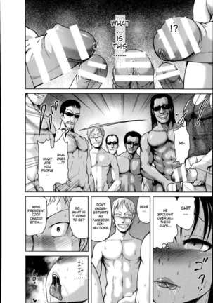 Perverted Exhibitionism Skyscraper - The Female President Gangbang Play Page #12