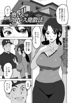 Image 10749123