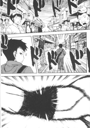 Monzetsu Taigatame ~Count 3 de Ikasete Ageru~ Page #153