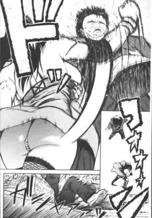 Monzetsu Taigatame ~Count 3 de Ikasete Ageru~ Page #154