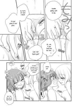 A Passing Shower Page #22