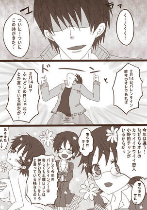 Image 4729621