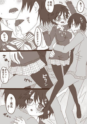 Image 4729623