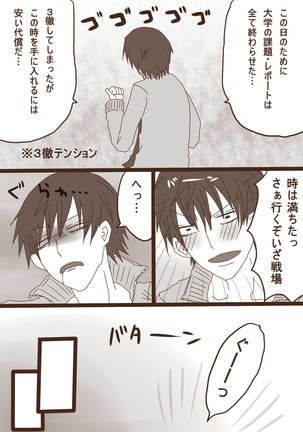 Image 4729622
