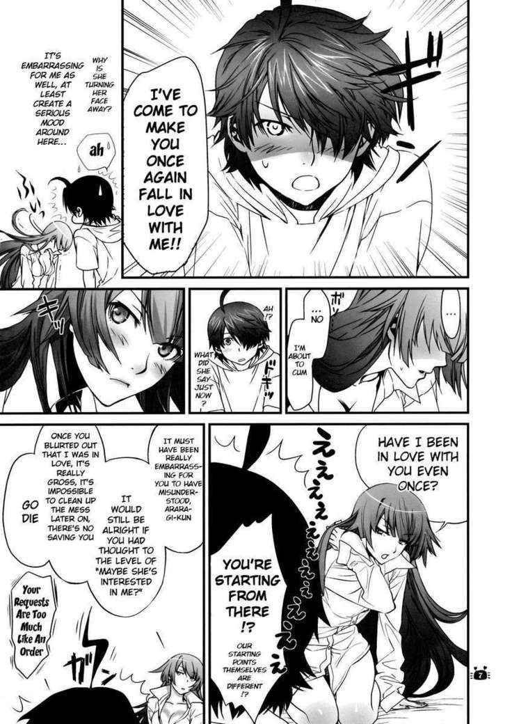 Hitagi Vamps Part 2