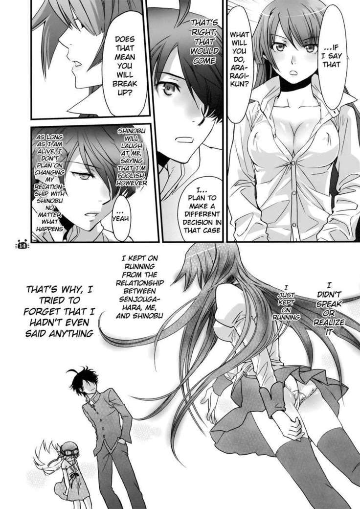 Hitagi Vamps Part 2