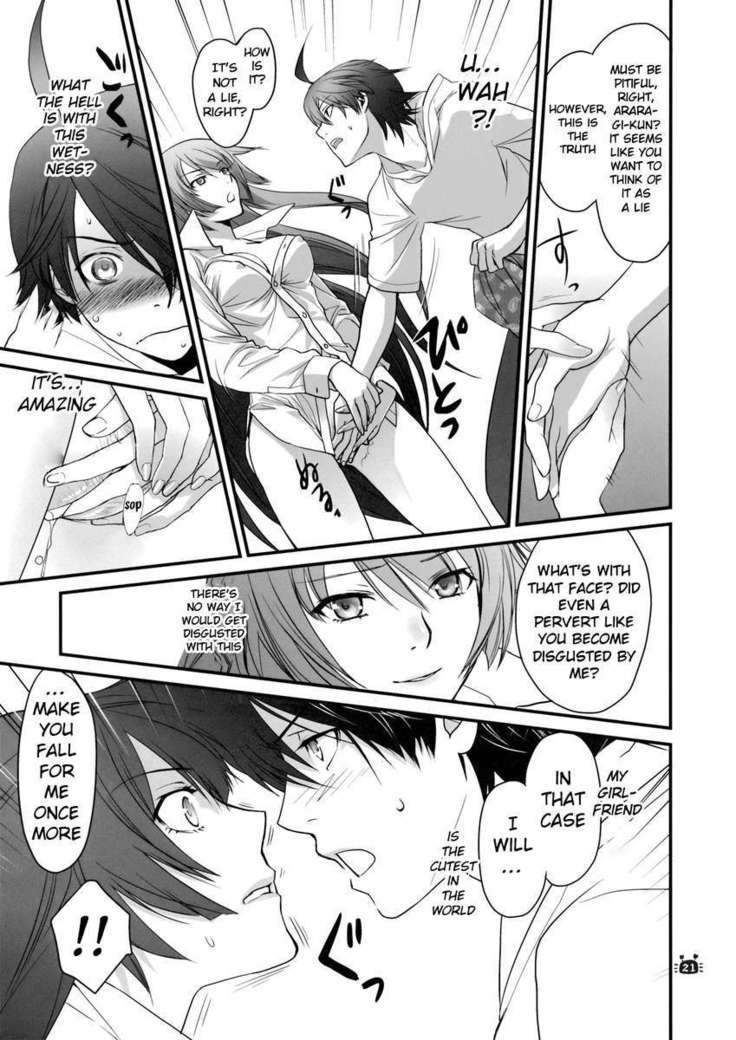 Hitagi Vamps Part 2