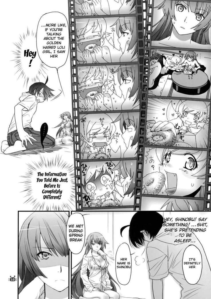 Hitagi Vamps Part 2