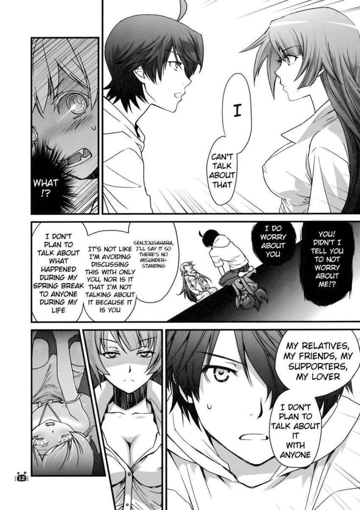 Hitagi Vamps Part 2