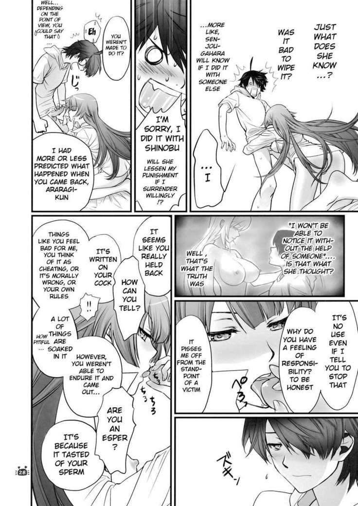 Hitagi Vamps Part 2
