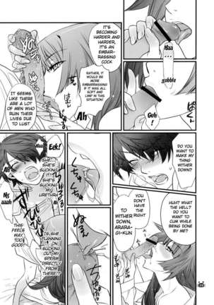 Hitagi Vamps Part 2 Page #28