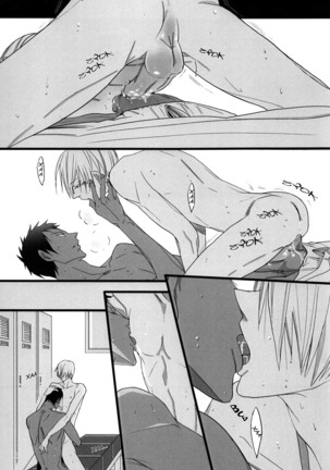 feeling - Page 26