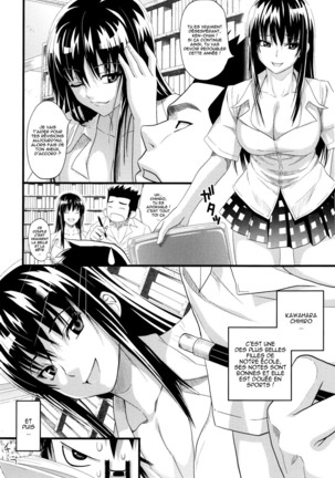 .Asobare.Dear.SexFriend-integrale - Page 178