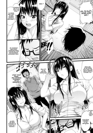 .Asobare.Dear.SexFriend-integrale - Page 192