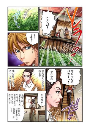 Image 2277785