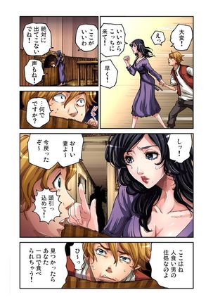 Image 2277792