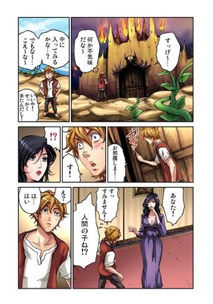 Image 2277788