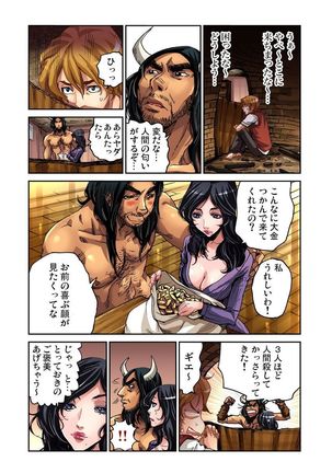 Image 2277791