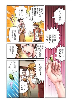 Image 2277783