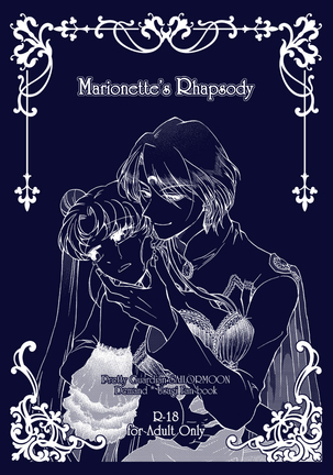 Marionette's Rhapsody