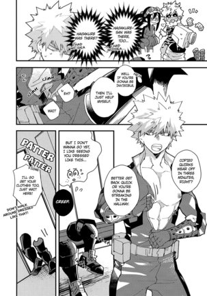 NO MORE! Kosei Dorobou - No More Quirk Thief - Page 32