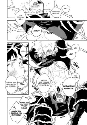 NO MORE! Kosei Dorobou - No More Quirk Thief - Page 14