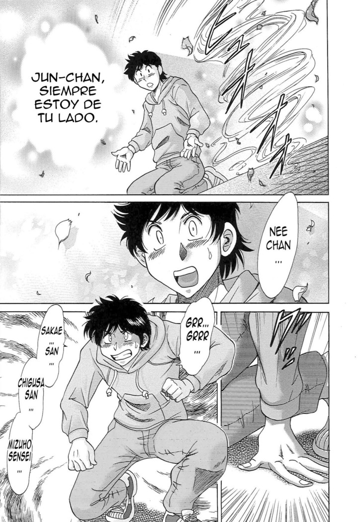 Cho-Onesan Tengoku 7 -Kanketsuhen-