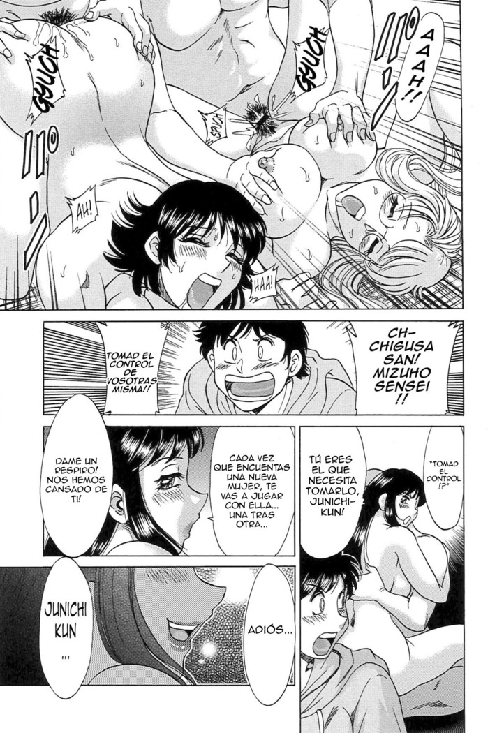 Cho-Onesan Tengoku 7 -Kanketsuhen-