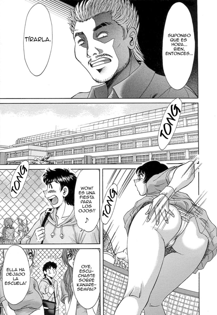Cho-Onesan Tengoku 7 -Kanketsuhen-