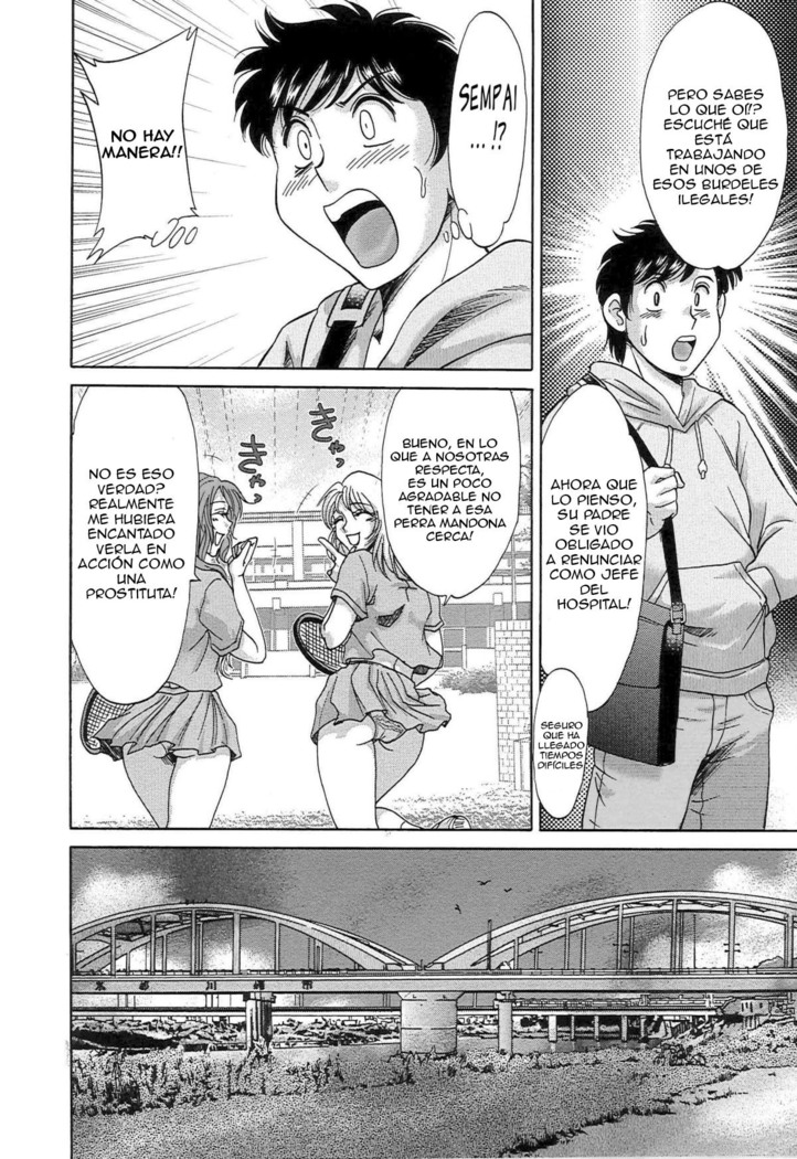 Cho-Onesan Tengoku 7 -Kanketsuhen-