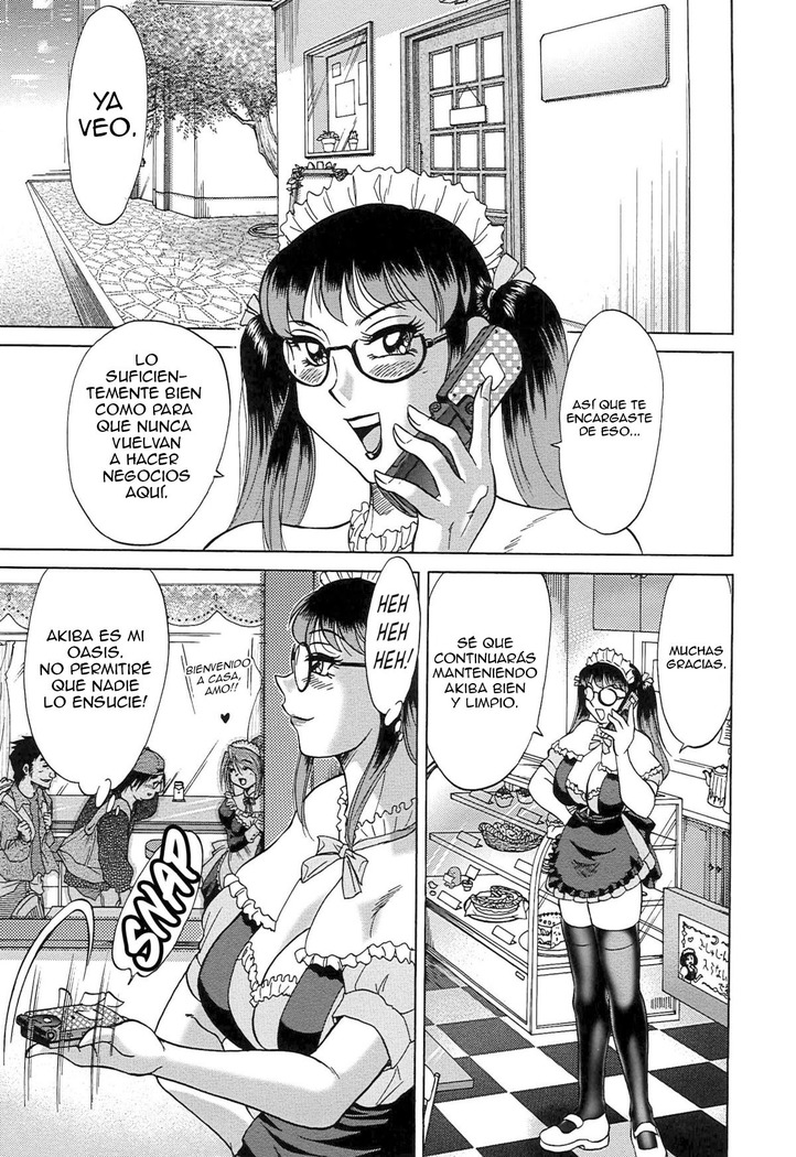 Cho-Onesan Tengoku 7 -Kanketsuhen-