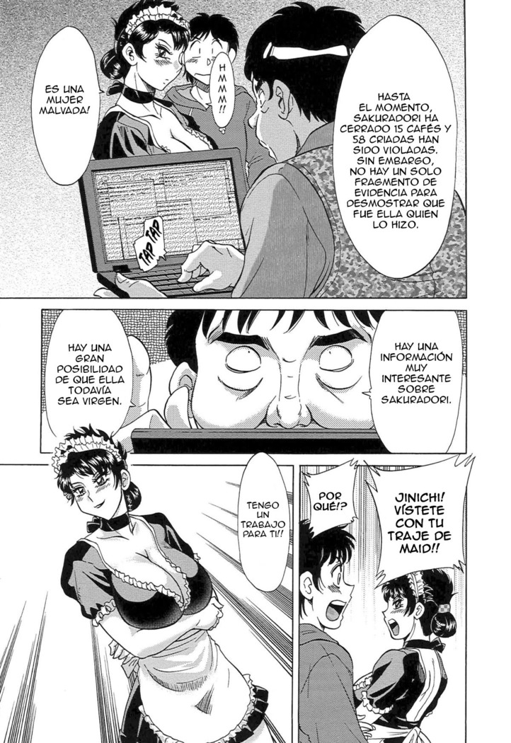 Cho-Onesan Tengoku 7 -Kanketsuhen-