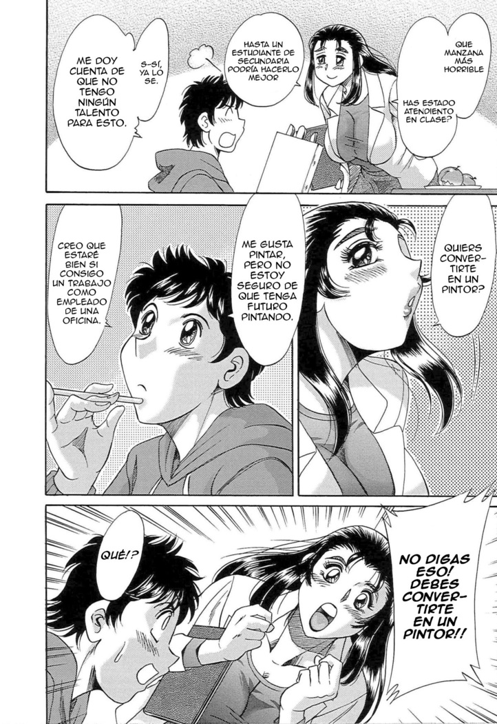 Cho-Onesan Tengoku 7 -Kanketsuhen-