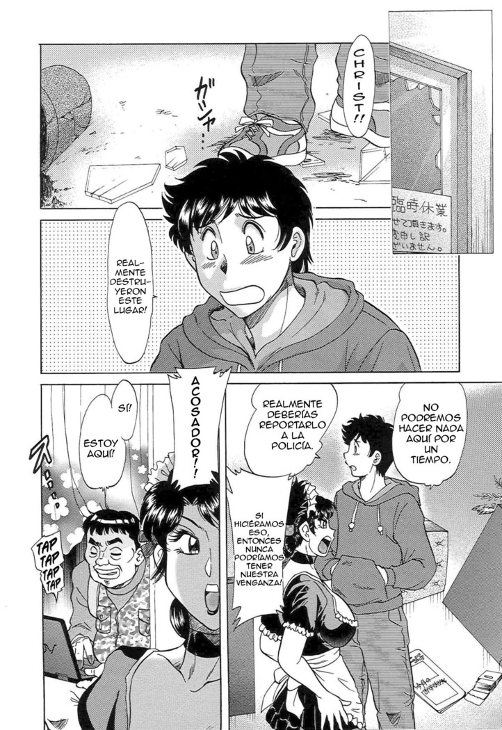 Cho-Onesan Tengoku 7 -Kanketsuhen-