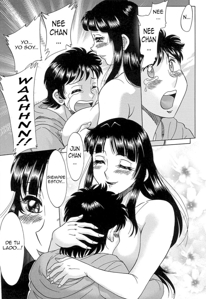Cho-Onesan Tengoku 7 -Kanketsuhen-
