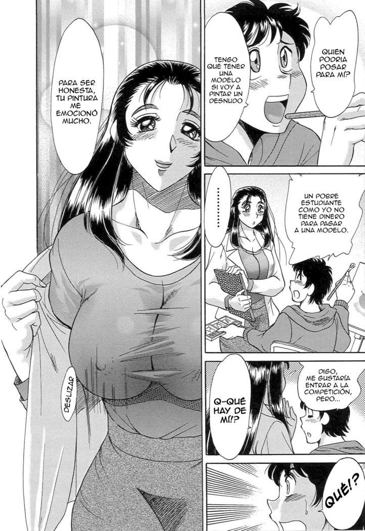 Cho-Onesan Tengoku 7 -Kanketsuhen-