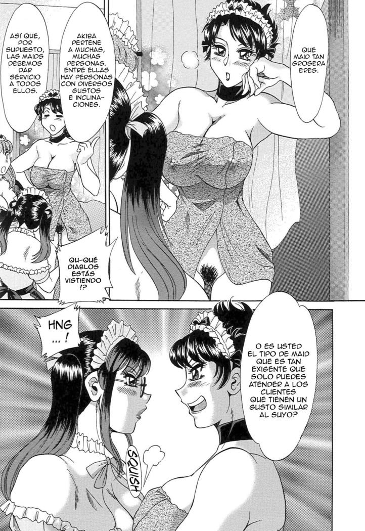 Cho-Onesan Tengoku 7 -Kanketsuhen-