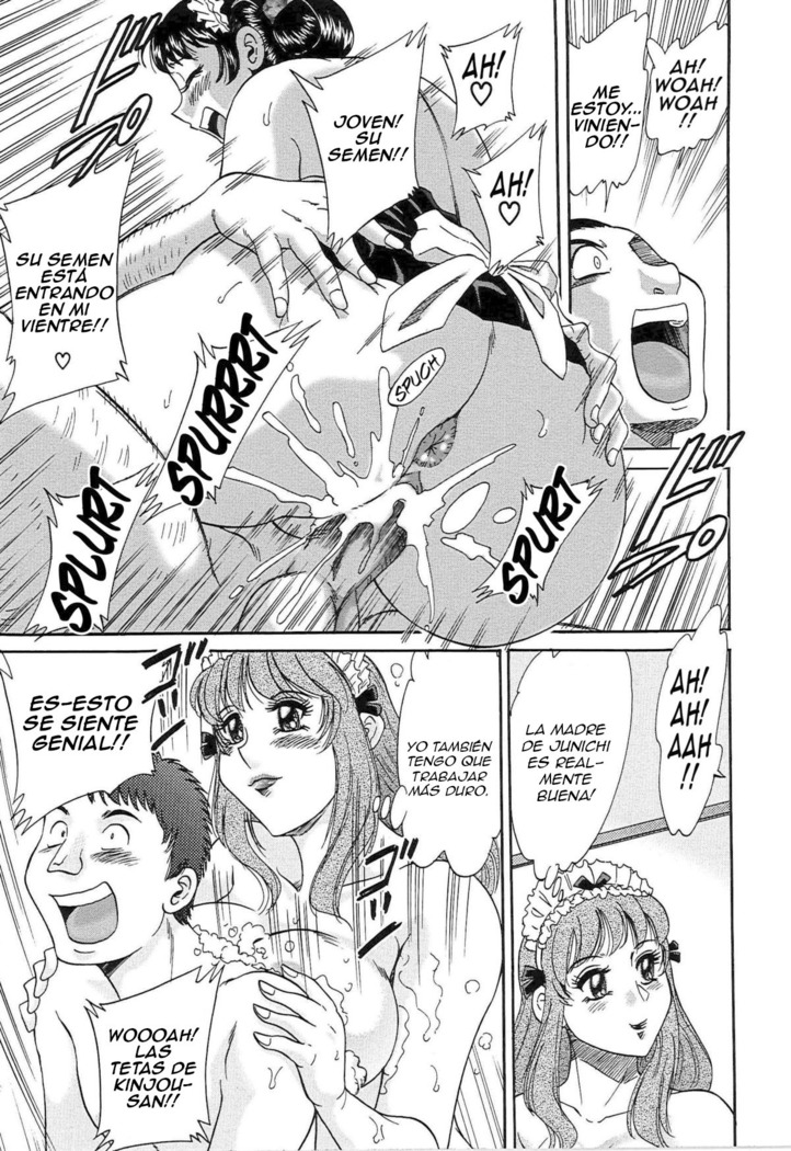 Cho-Onesan Tengoku 7 -Kanketsuhen-