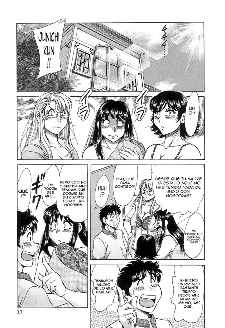 Cho-Onesan Tengoku 7 -Kanketsuhen-