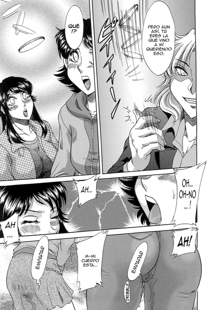 Cho-Onesan Tengoku 7 -Kanketsuhen-